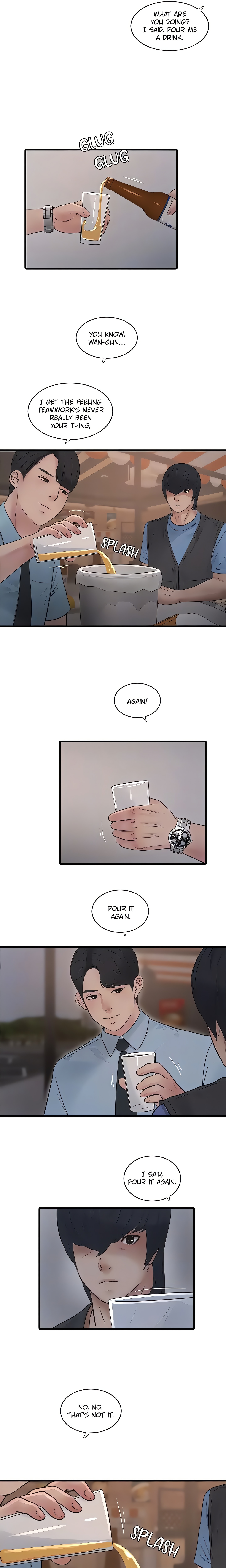 Hole Journal : Unlocked (Official) chapter 86 page 7