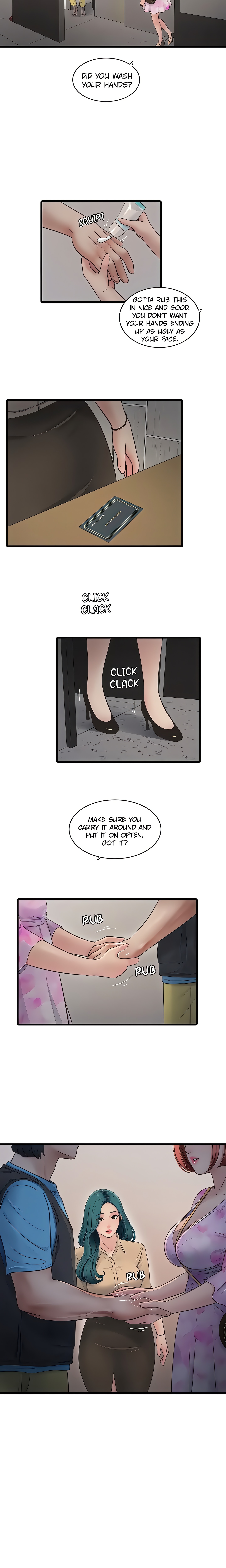 Hole Journal : Unlocked (Official) chapter 88 page 3