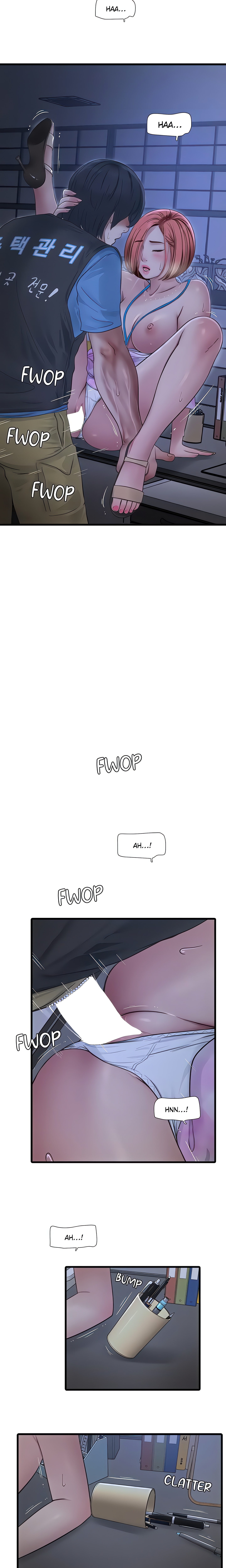Hole Journal : Unlocked (Official) chapter 89 page 4