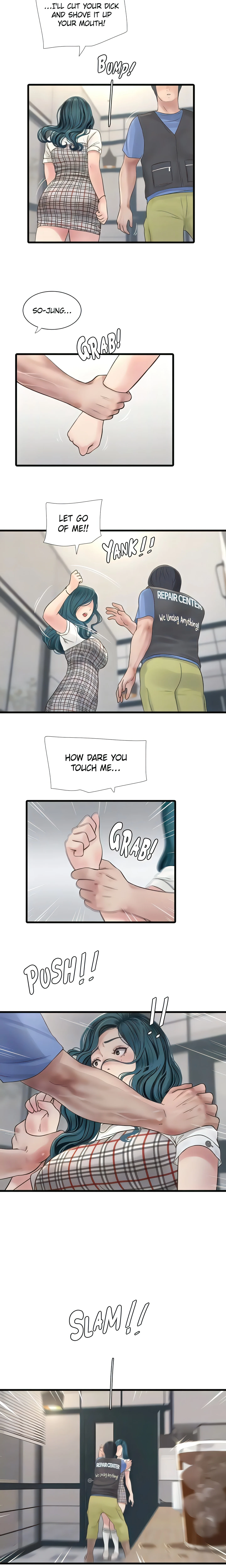 Hole Journal : Unlocked (Official) chapter 9 page 7