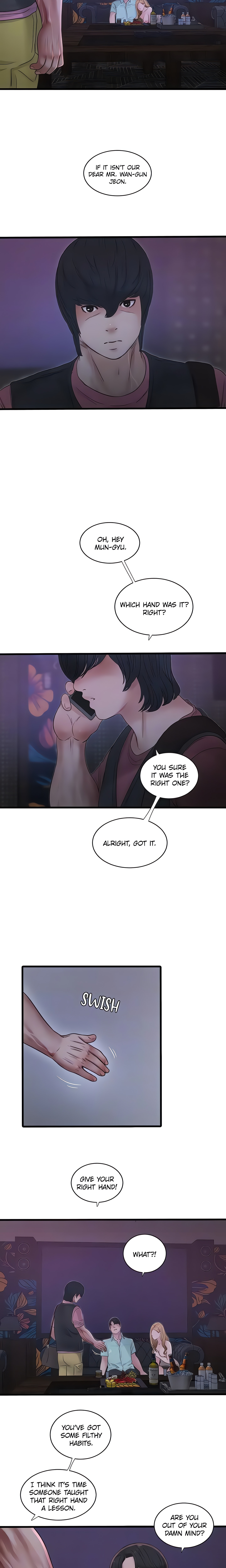 Hole Journal : Unlocked (Official) chapter 93 page 6