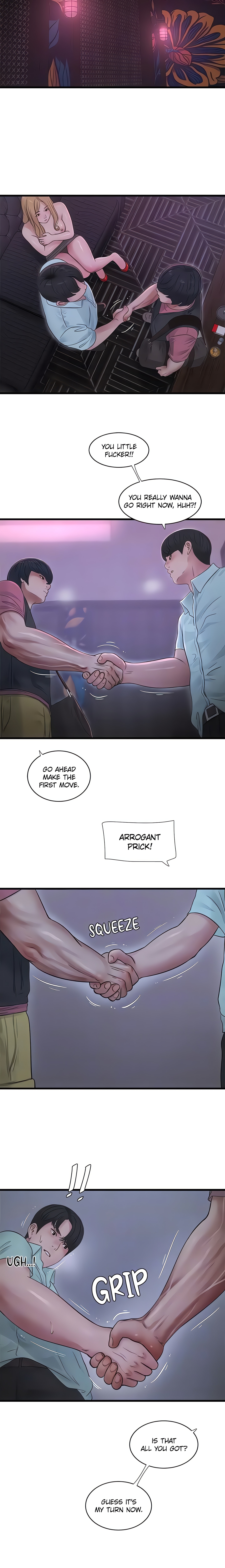 Hole Journal : Unlocked (Official) chapter 93 page 8