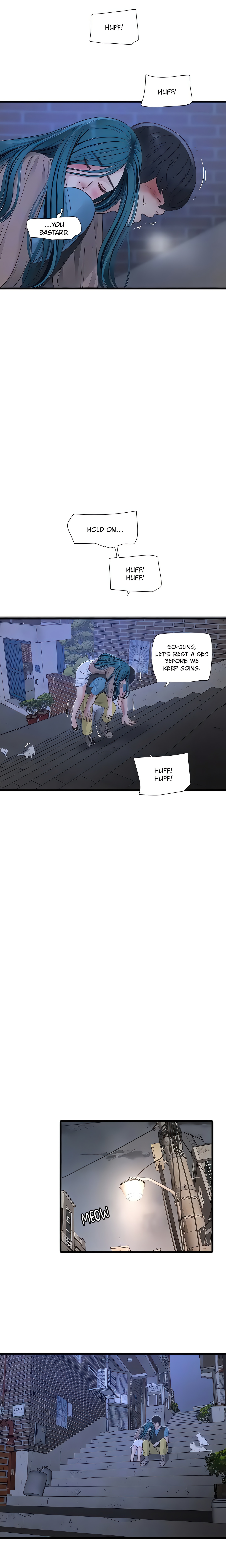 Hole Journal : Unlocked (Official) chapter 94 page 7