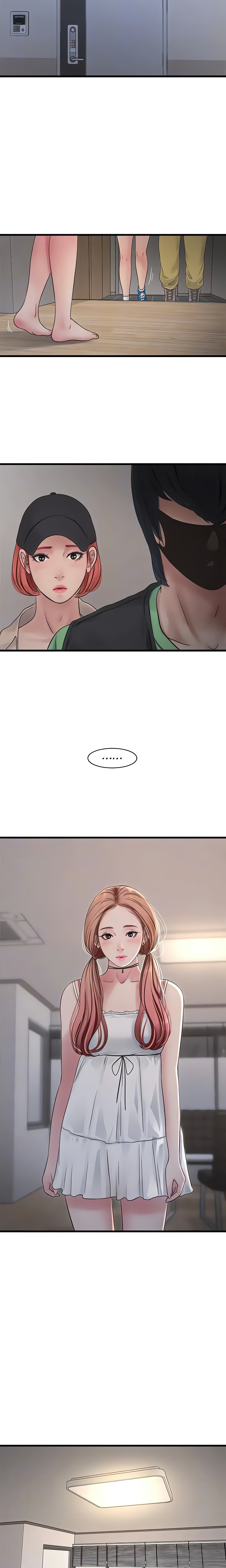 Hole Journal : Unlocked (Official) chapter 96 page 6