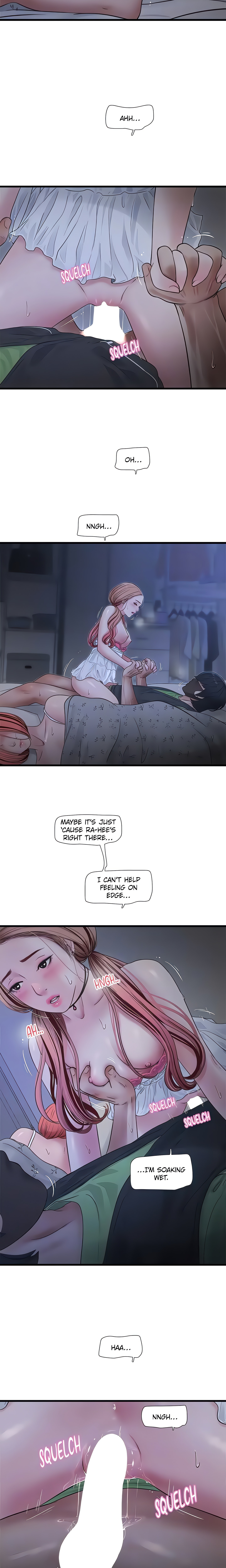 Hole Journal : Unlocked (Official) chapter 98 page 6