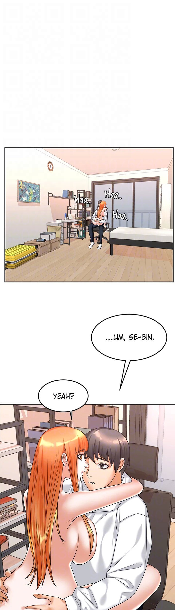 Homestay chapter 15 page 19
