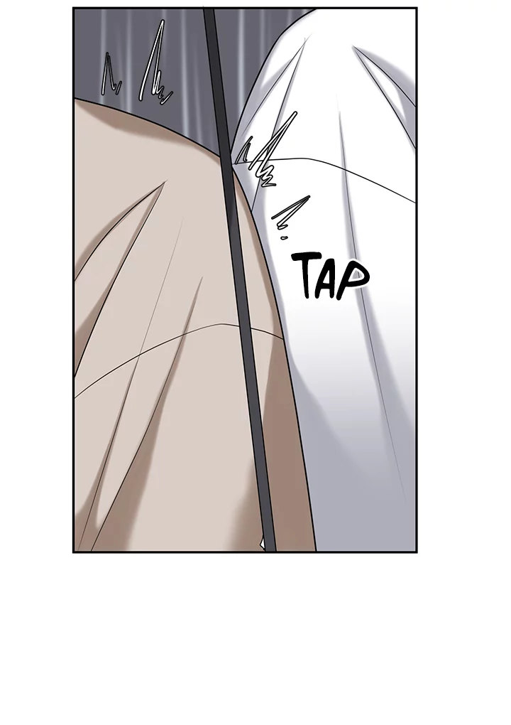 Homestay chapter 16 page 21