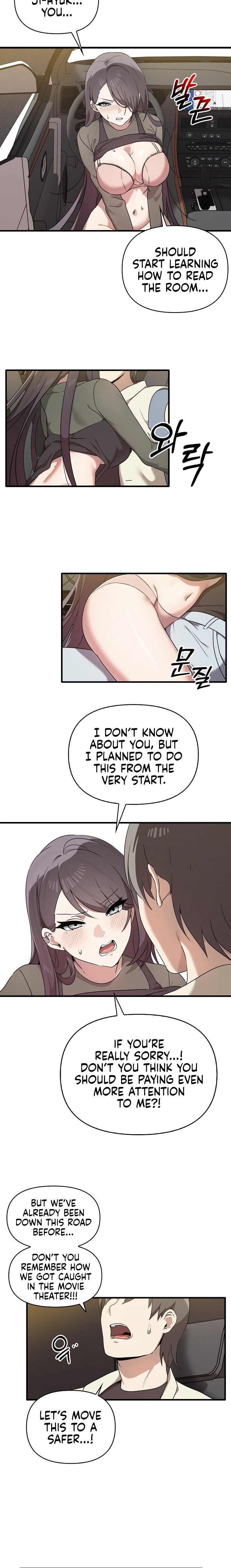 Honestly, I like you a lot! chapter 14 page 7