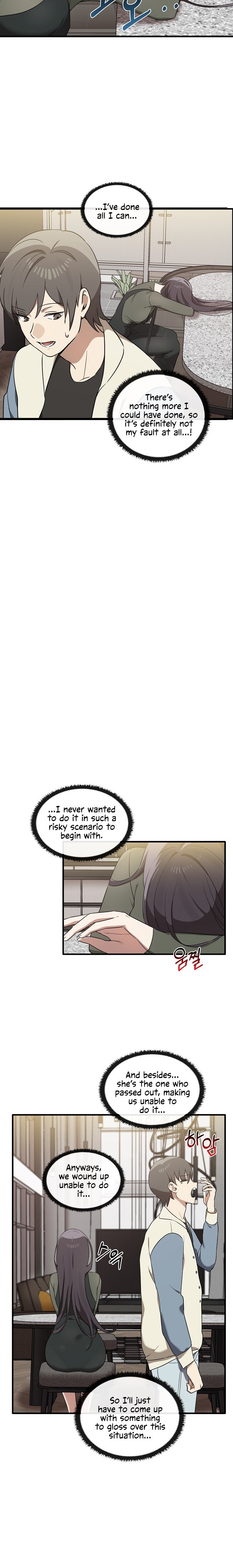 Honestly, I like you a lot! chapter 16 page 3
