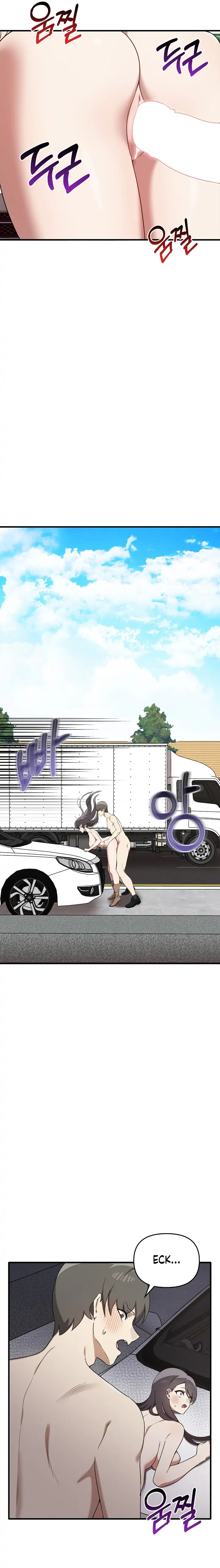 Honestly, I like you a lot! chapter 24 page 5