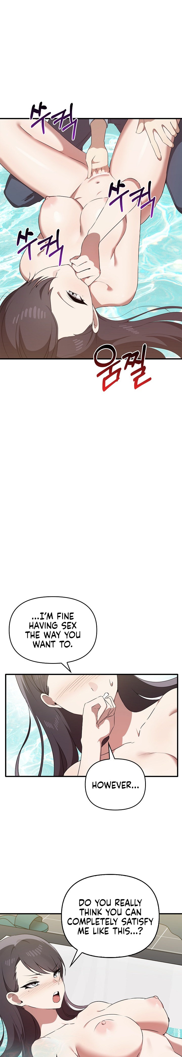 Honestly, I like you a lot! chapter 30 page 20