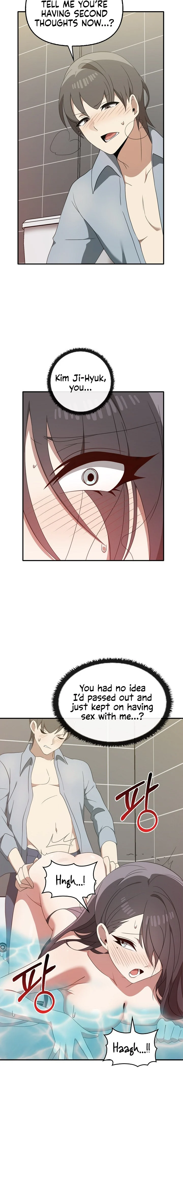 Honestly, I like you a lot! chapter 32 page 4
