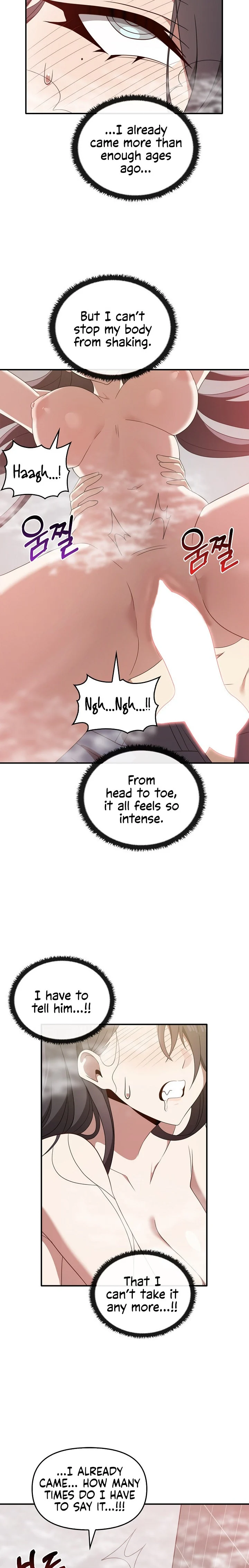 Honestly, I like you a lot! chapter 32 page 9