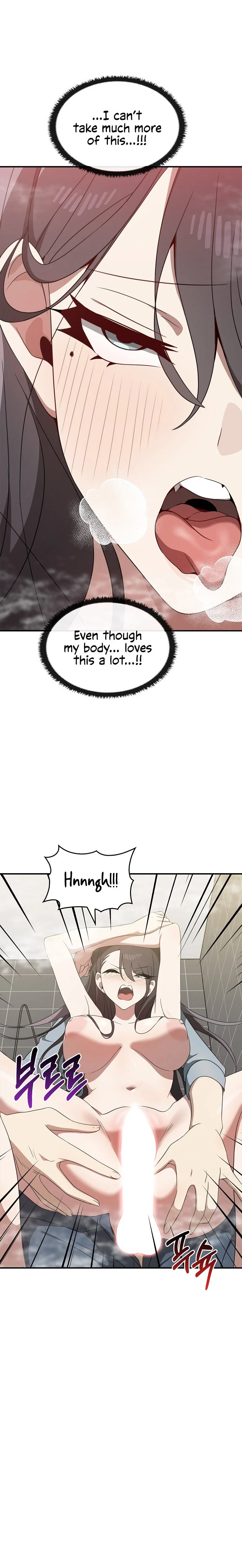 Honestly, I like you a lot! chapter 32 page 13