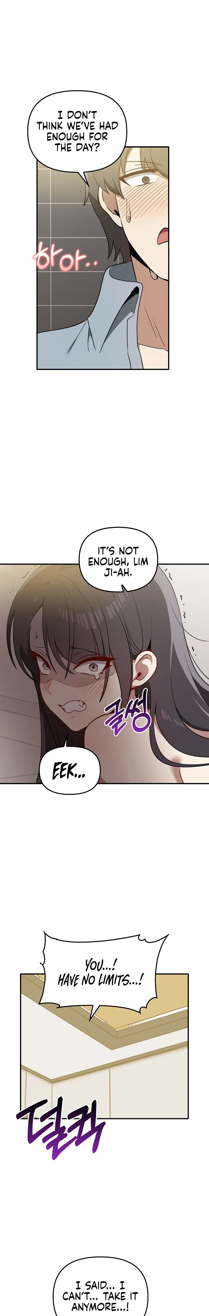 Honestly, I like you a lot! chapter 33 page 2