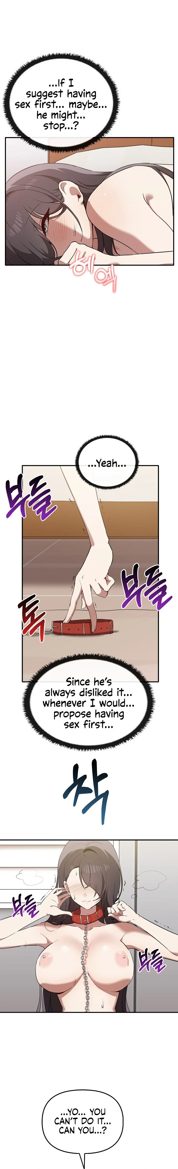 Honestly, I like you a lot! chapter 33 page 22
