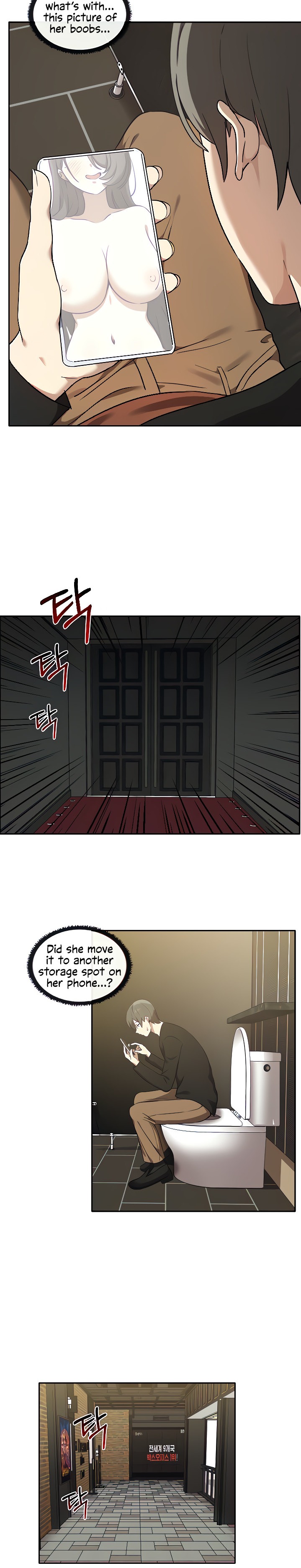 Honestly, I like you a lot! chapter 8 page 16