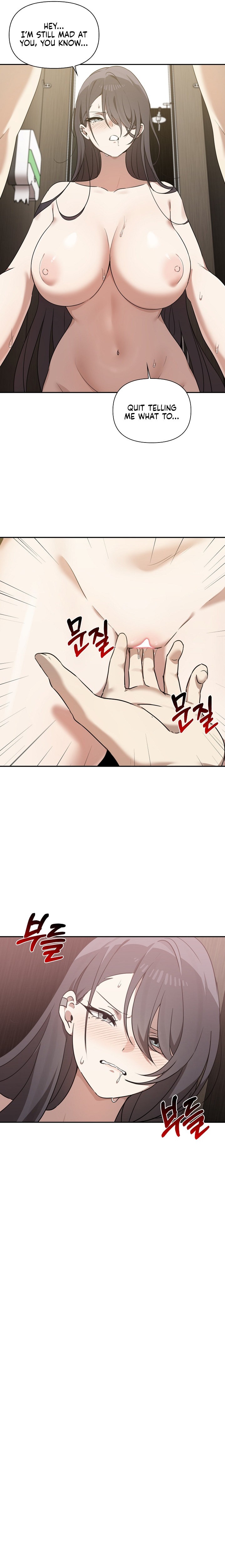 Honestly, I like you a lot! chapter 9 page 14