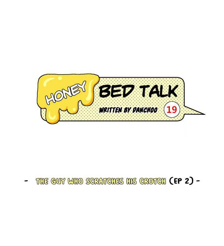 Honey Bed Talk chapter 6 page 3