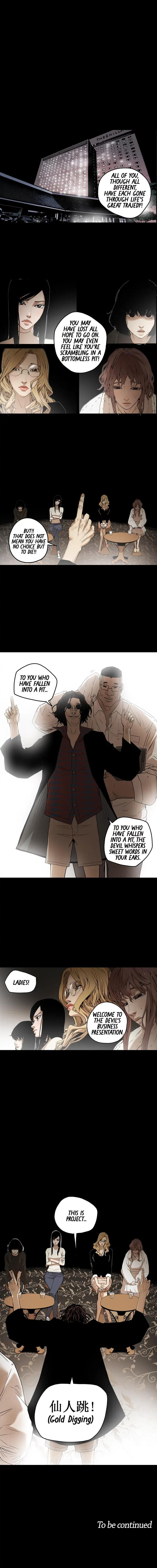 Honey Trap chapter 1 page 15