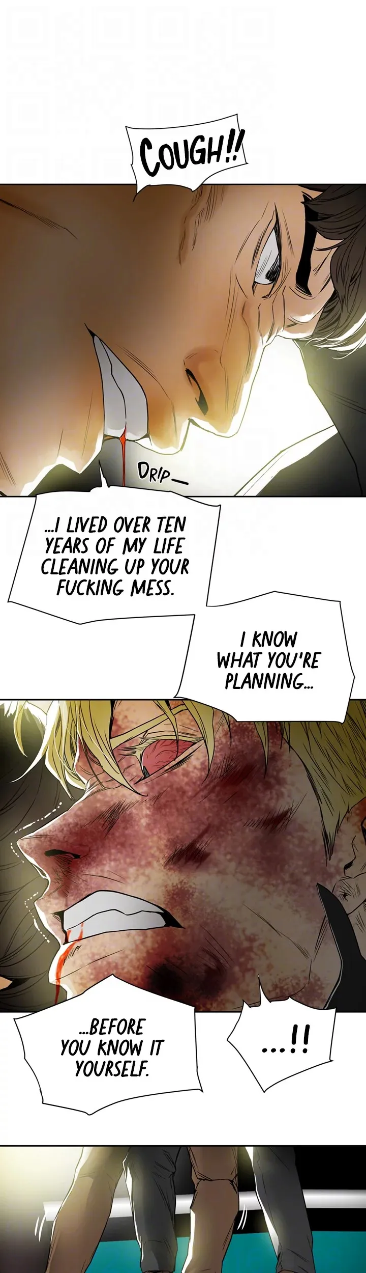 Honey Trap chapter 101 page 32