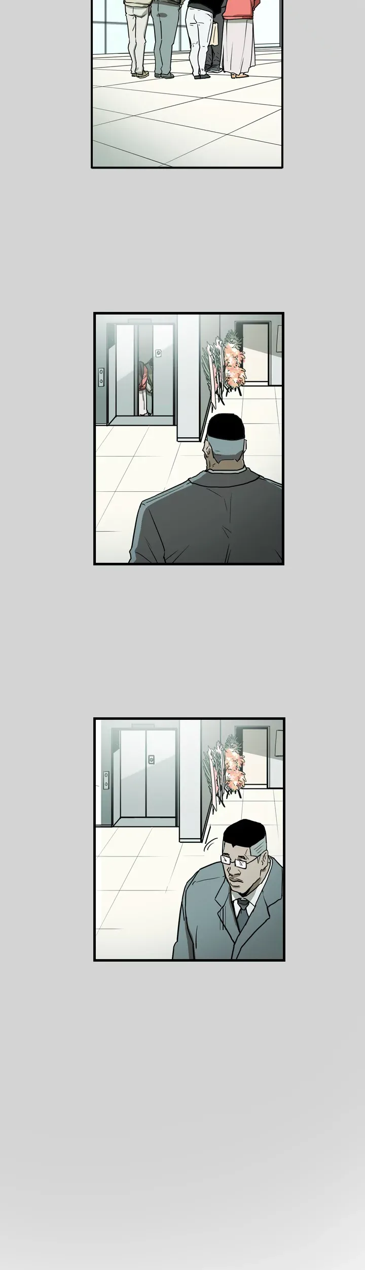 Honey Trap chapter 16 page 17