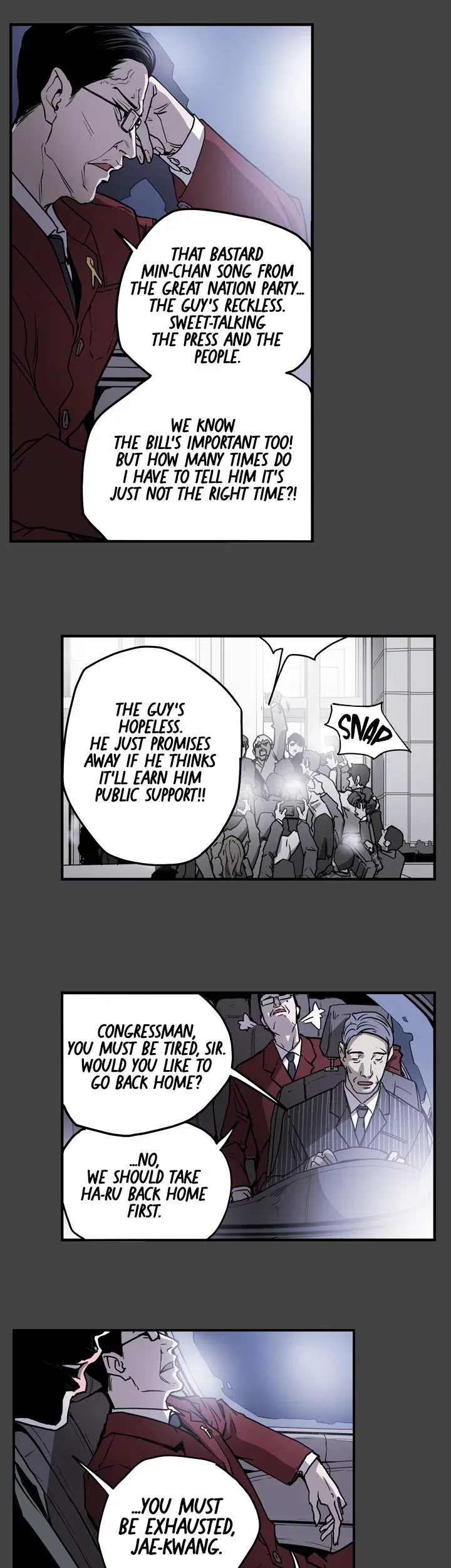 Honey Trap chapter 17 page 1