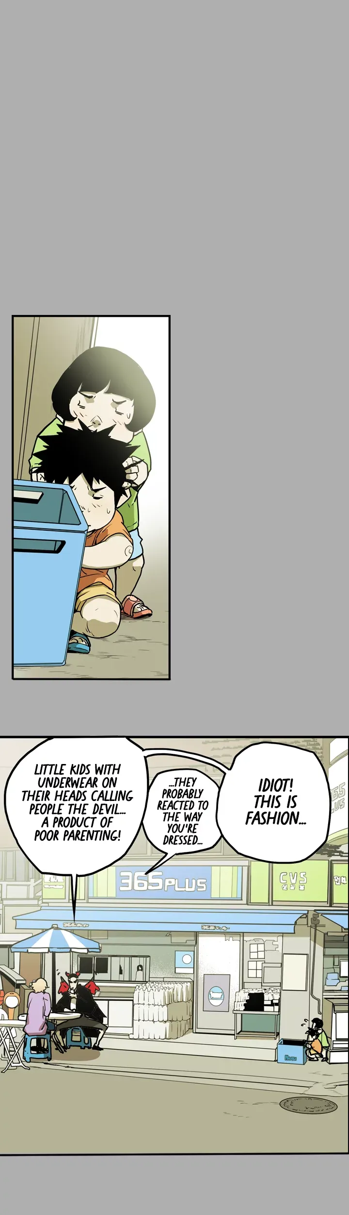 Honey Trap chapter 17 page 8