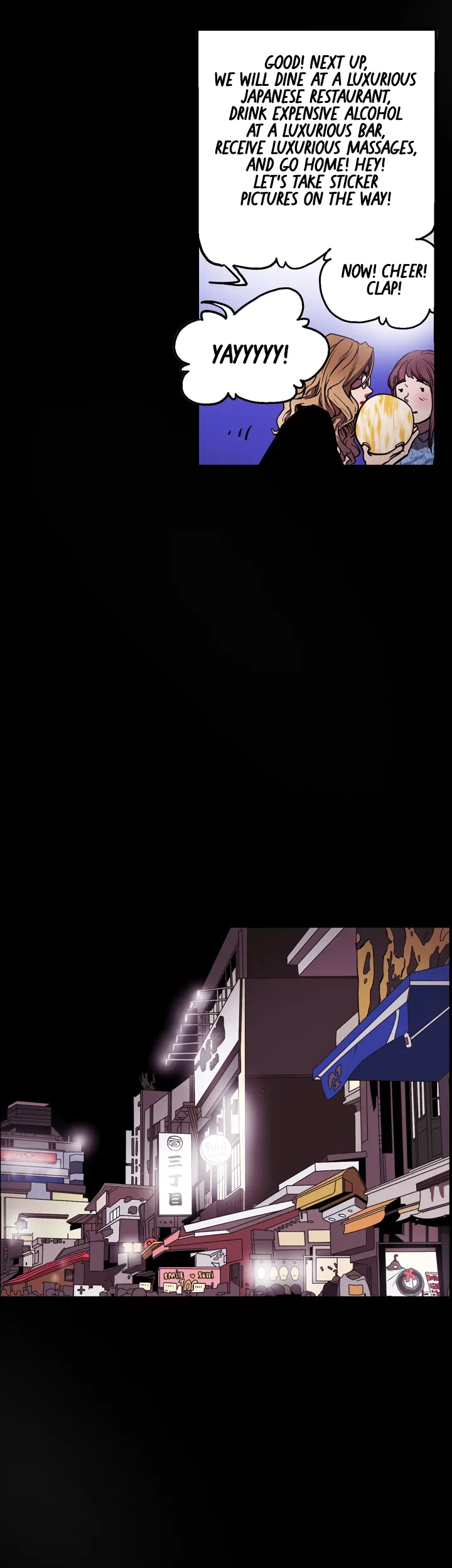 Honey Trap chapter 25 page 17