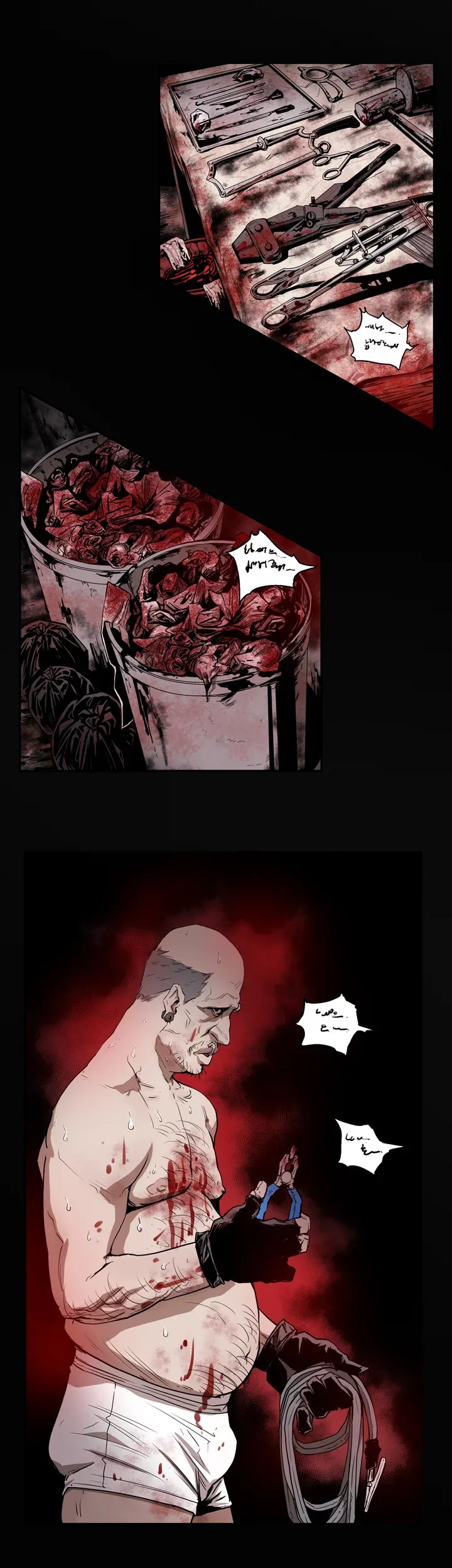 Honey Trap chapter 31 page 23