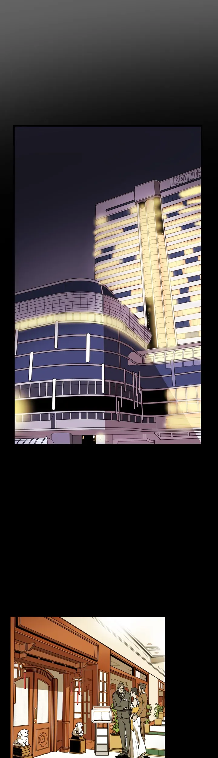 Honey Trap chapter 33 page 4