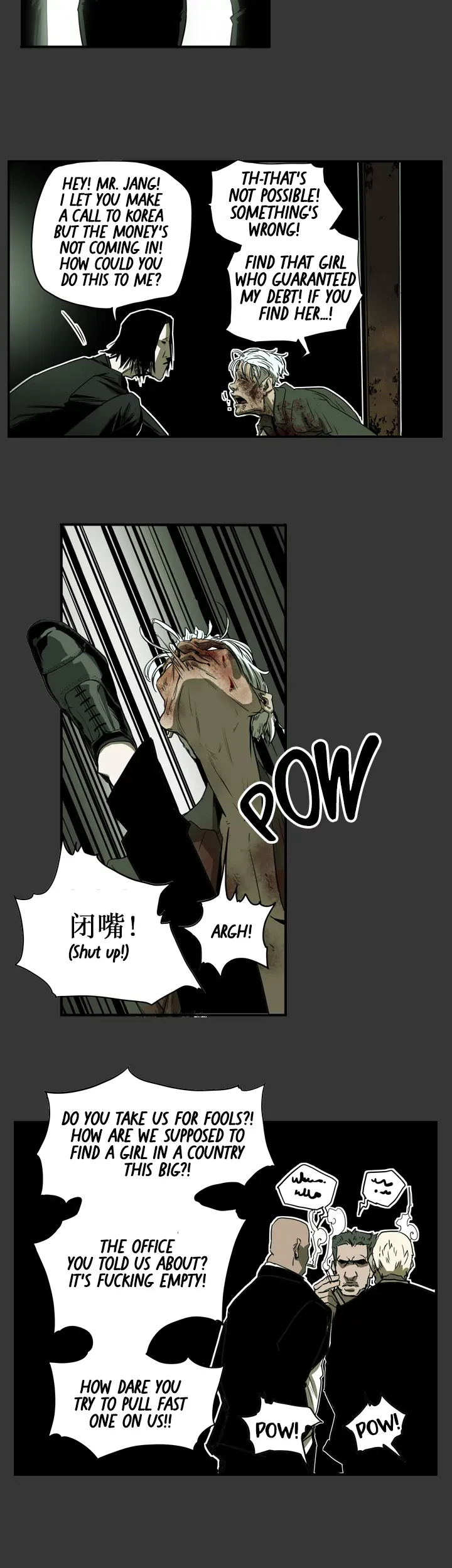 Honey Trap chapter 37 page 23
