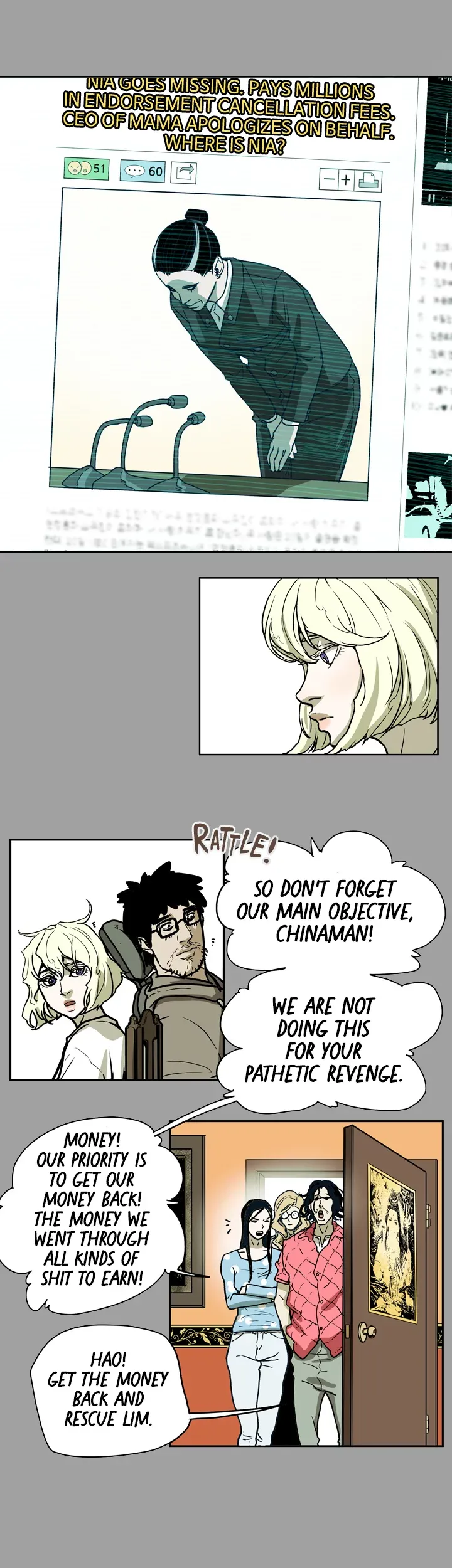 Honey Trap chapter 71 page 7