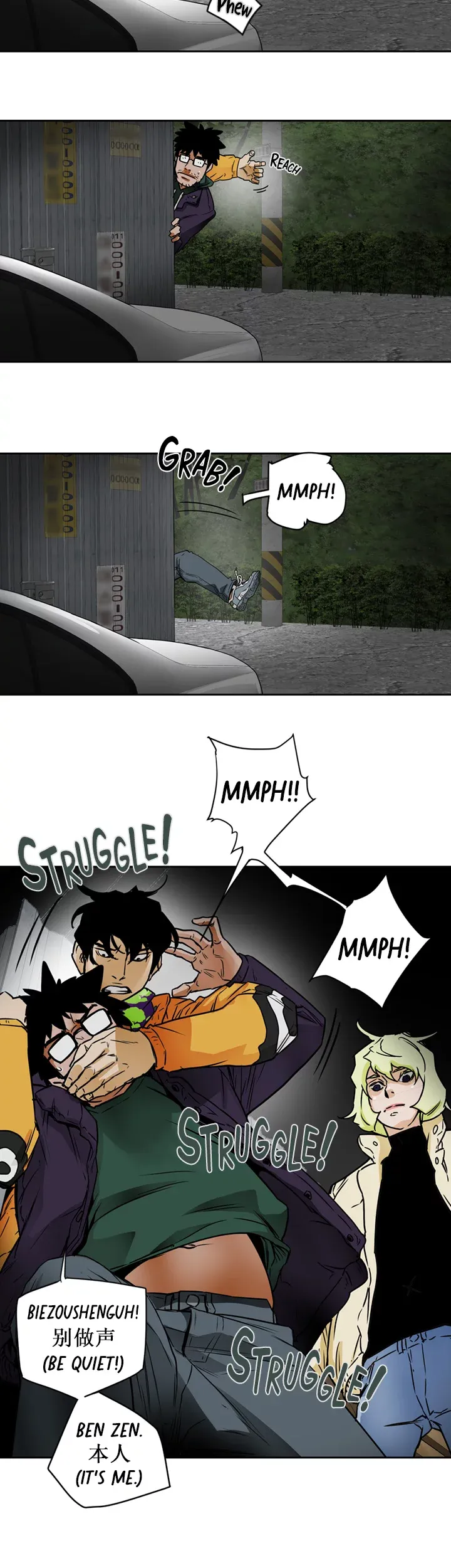 Honey Trap chapter 95 page 18