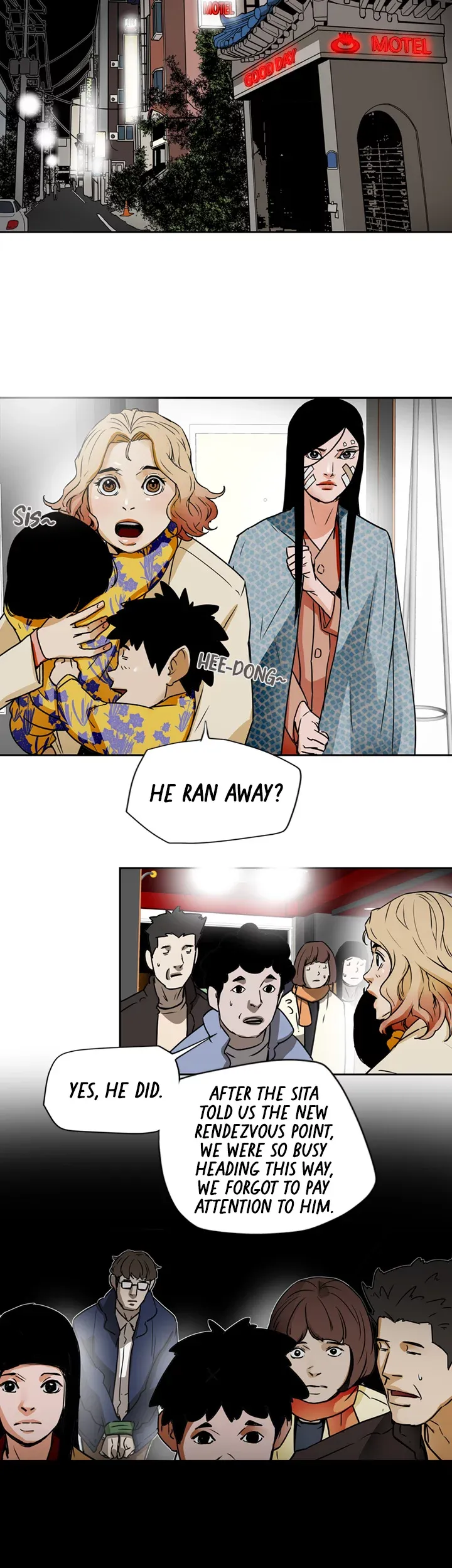 Honey Trap chapter 95 page 22