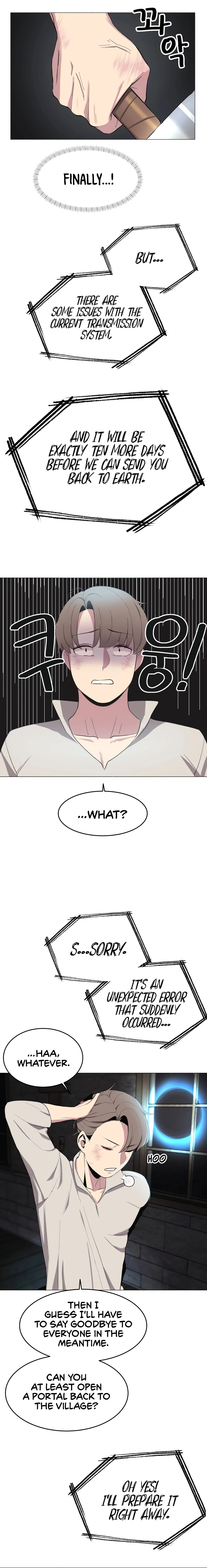 Hospitalized Life in Another World chapter 1 page 3