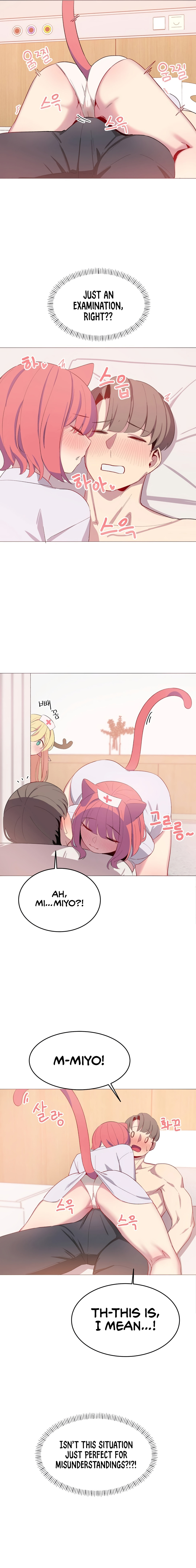 Hospitalized Life in Another World chapter 1 page 16