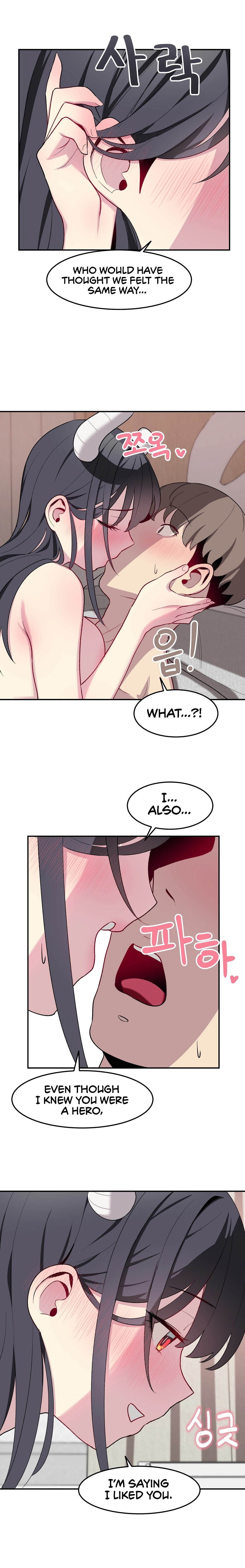 Hospitalized Life in Another World chapter 3 page 5