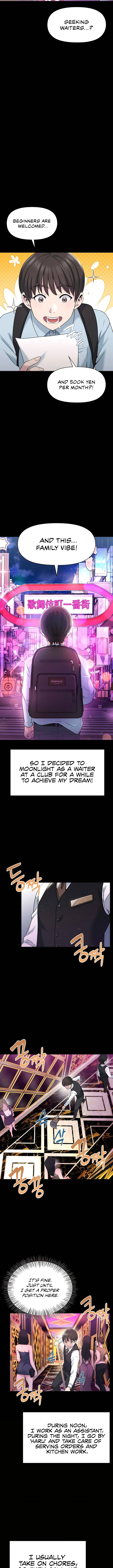 Host Club chapter 1 page 5