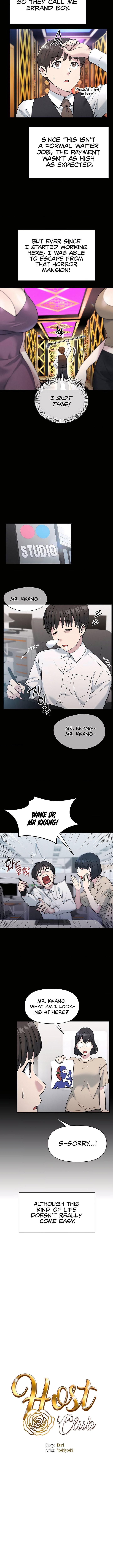 Host Club chapter 1 page 6