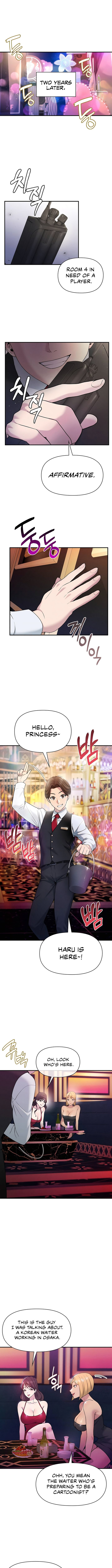 Host Club chapter 1 page 7