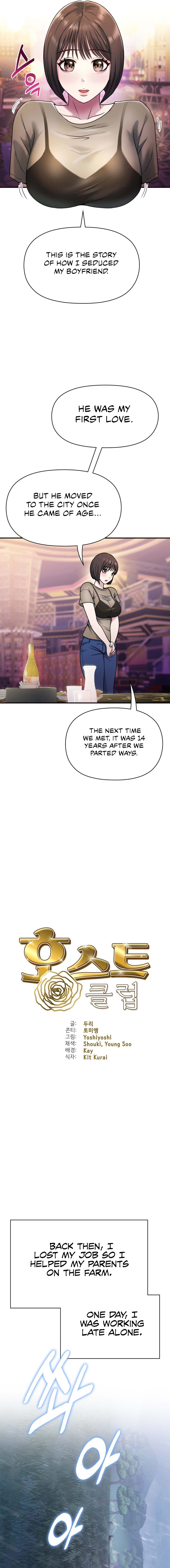 Host Club chapter 8 page 3