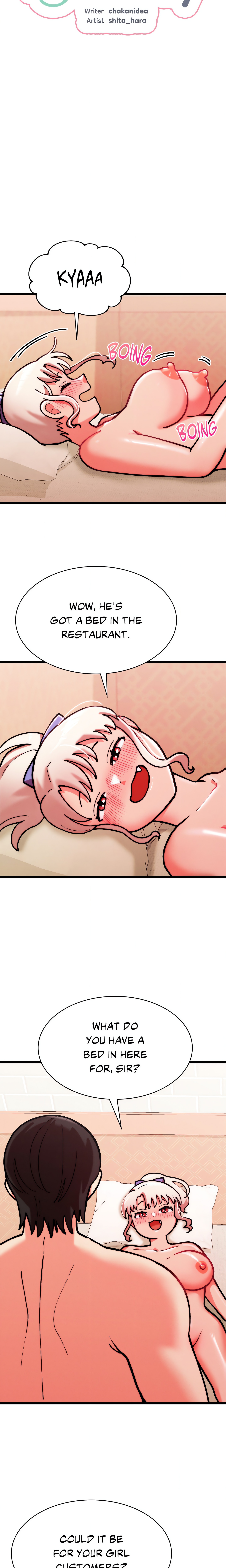 Hot ‘n' Ready chapter 11 page 4