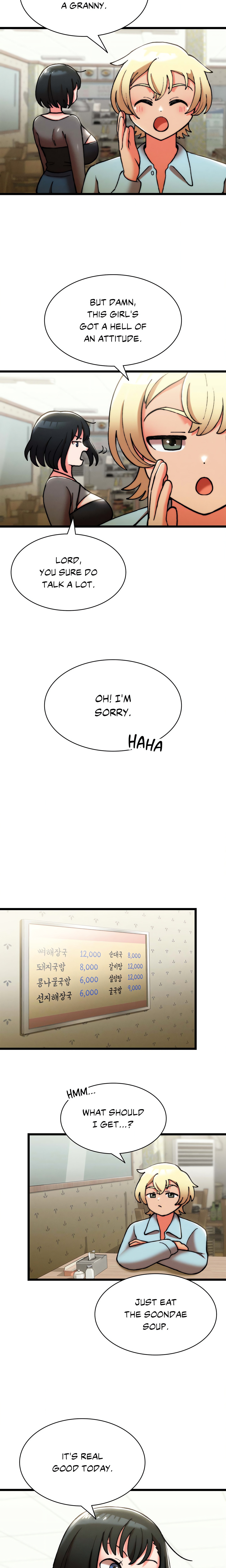 Hot ‘n' Ready chapter 4 page 4