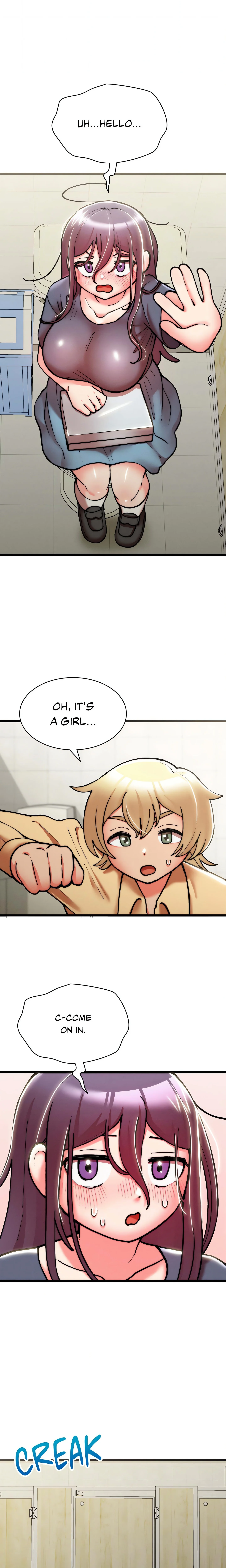 Hot ‘n' Ready chapter 7 page 4