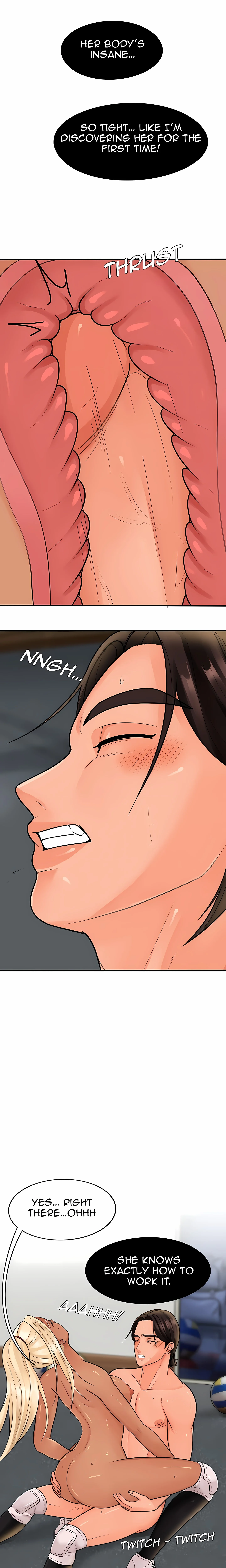 Hot Serve (Uncensored) chapter 7 page 7