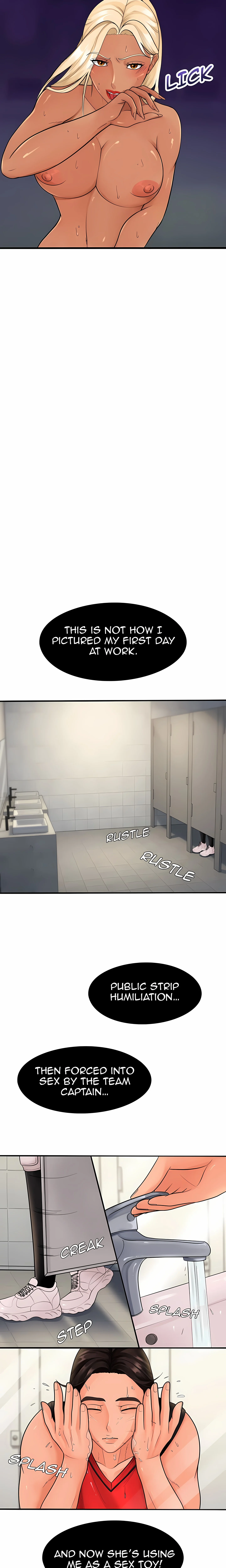 Hot Serve (Uncensored) chapter 7 page 17
