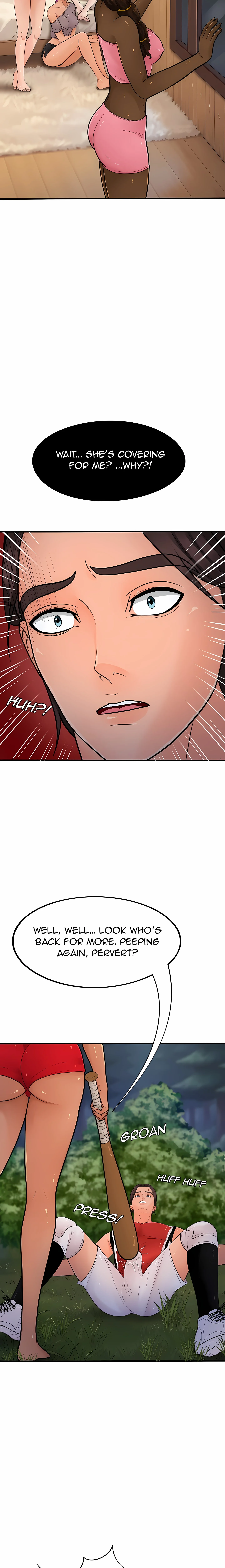 Hot Serve (Uncensored) chapter 9 page 6