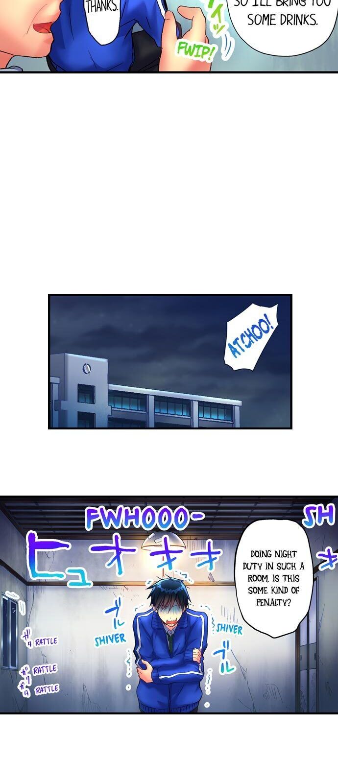 Hot Sex in the Winter chapter 1 page 5