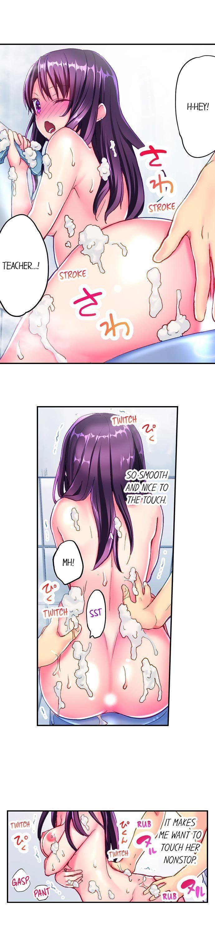 Hot Sex in the Winter chapter 11 page 10